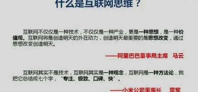 小白操作日赚200的项目，互联网引流变现两不误-偏门行业网