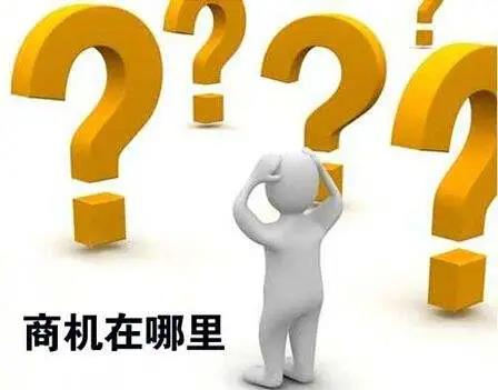 2021年暴露了这5个创业商机，你知道吗？-偏门行业网