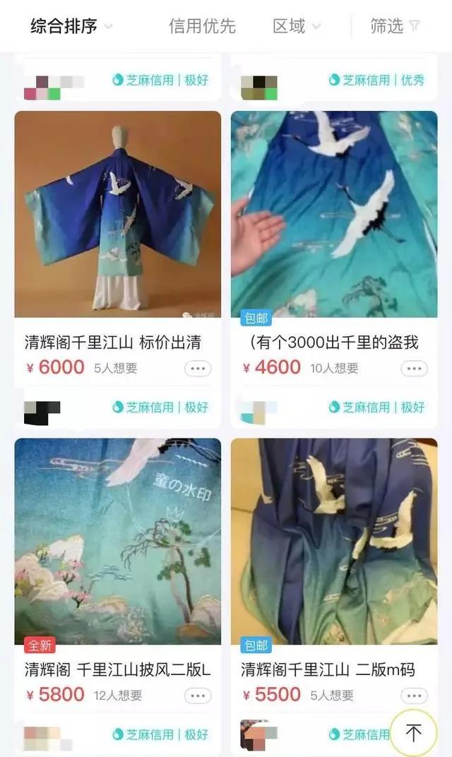 没人注意的暴利行业，手把手实操汉服赚钱项目-偏门行业网