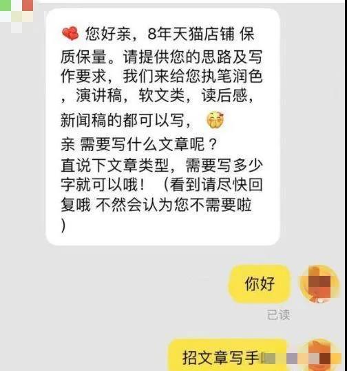 上班族副业，0成本赚钱项目，适合下班后业余操作-偏门行业网