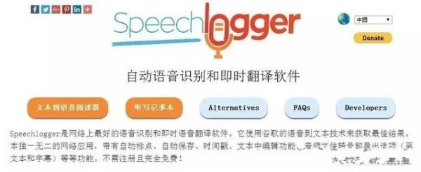 分享2个热门副业，月入1万-10万-偏门行业网