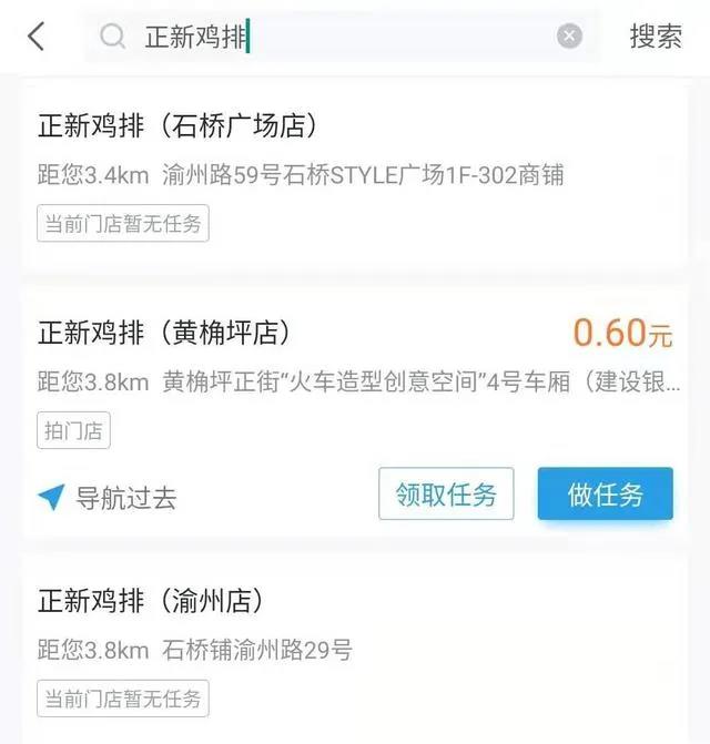 分享一个赚钱项目，每天只要花1个小时，人人可操作-偏门行业网