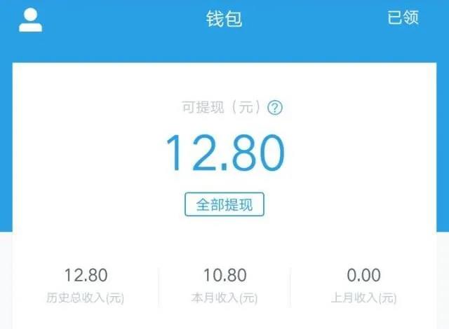 分享一个赚钱项目，每天只要花1个小时，人人可操作-偏门行业网