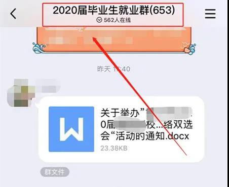 利用找工作高峰期赚钱的方法，每年都可操作的暴利副业！-偏门行业网