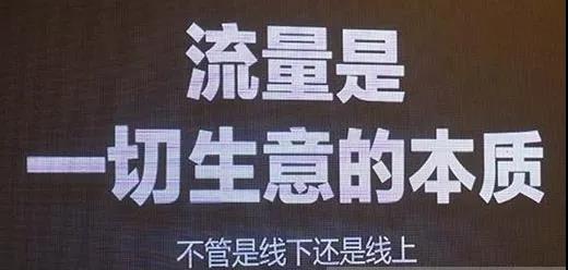 网上创业有什么好项目？-偏门行业网