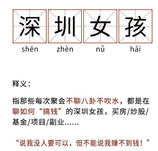 听歌当副业，月入10000？我怎么做到的？-偏门行业网