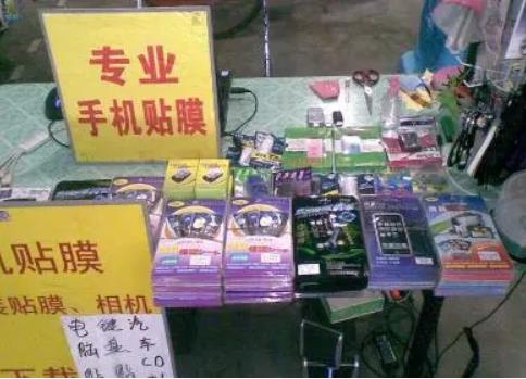 适合一个人干的小生意，5个不起眼的偏门小生意（暴利）-偏门行业网
