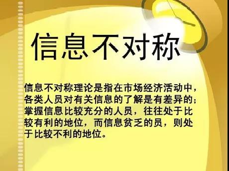 都2021年了，自媒体还能赚钱吗？3个建议-偏门行业网