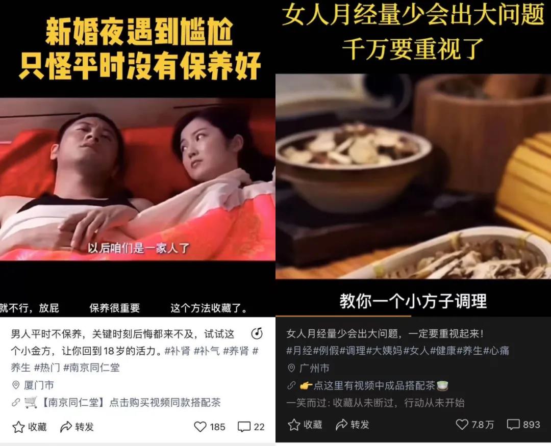 做视频号到底怎么赚钱？深度解析-偏门行业网