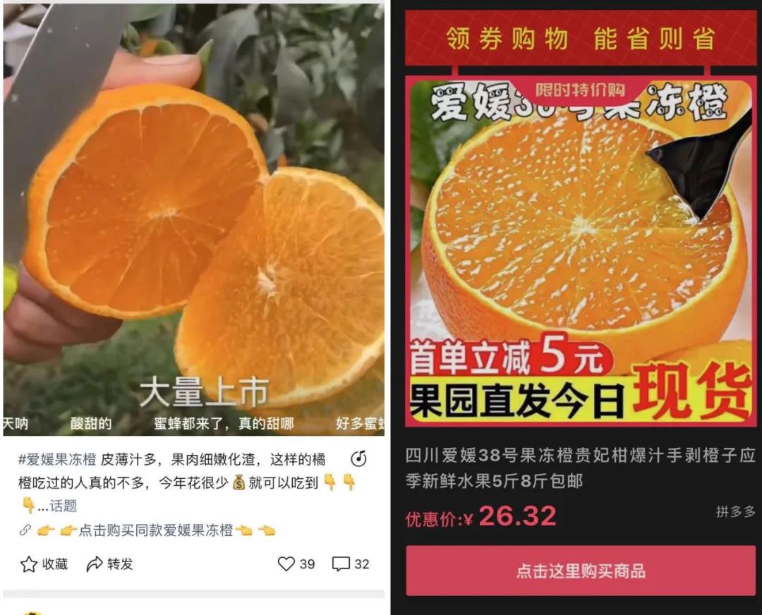 做视频号到底怎么赚钱？深度解析-偏门行业网