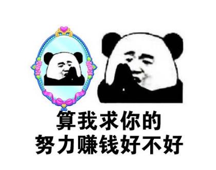 读本书就能月入12000？试试这3种方法-偏门行业网