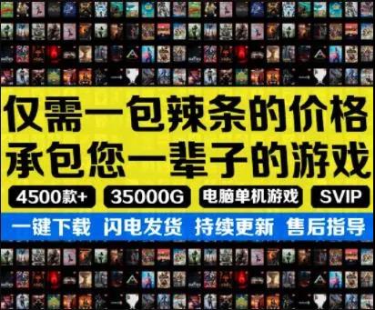 零基础也能月入20000+，这个小而美的副业项目值得做-偏门行业网