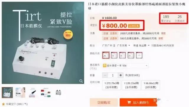 做什么一年赚30万？分享几个能年入30万以上的赚钱项目！-偏门行业网