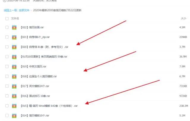 可复制性强的虚拟产品项目，每天赚2000-3000左右，操作玩法剖析-偏门行业网