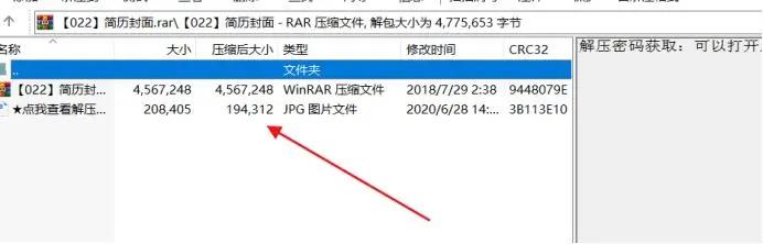 可复制性强的虚拟产品项目，每天赚2000-3000左右，操作玩法剖析-偏门行业网