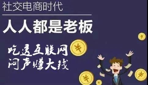 网上卖虚拟教程年入100万，他是怎么做到的？-偏门行业网