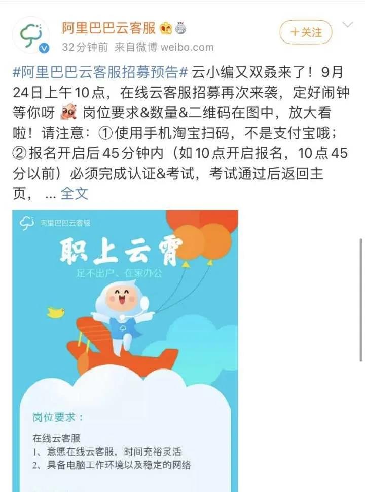 分享四个靠谱兼职，坐在家里也能赚钱！-偏门行业网