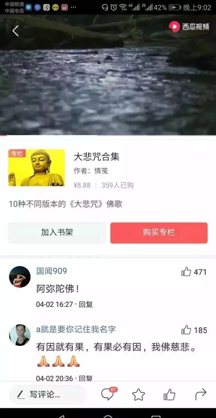 分享四个靠谱兼职，坐在家里也能赚钱！-偏门行业网