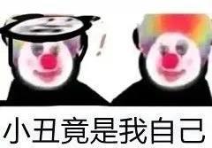 只想赚快钱，为什么这么难呢？-偏门行业网