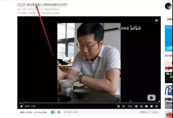 副业：那些不起眼又非常暴利的项目-偏门行业网