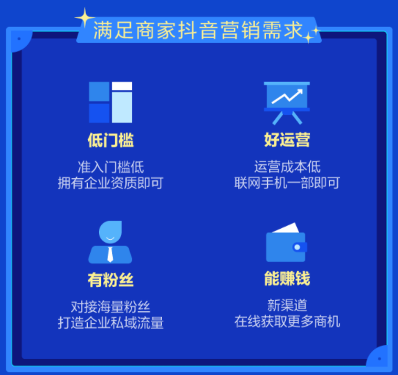 中介赚钱法，0门槛月入1~10万的项目-偏门行业网