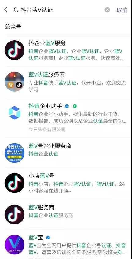 中介赚钱法，0门槛月入1~10万的项目-偏门行业网