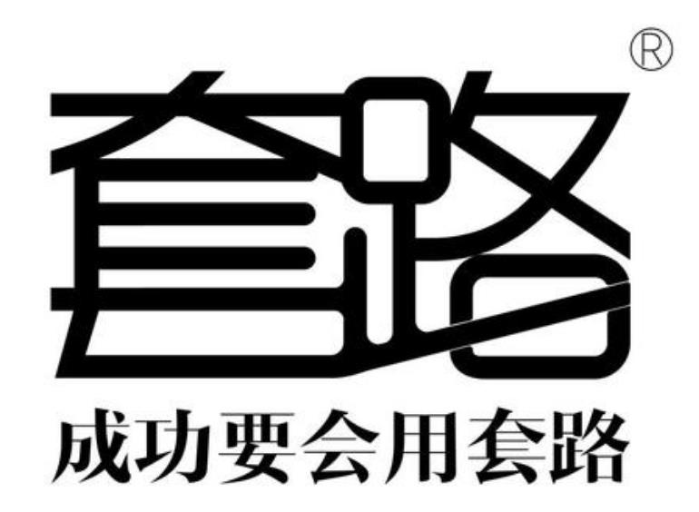 “网赚”背后刷量套路揭秘！原理都是怎么样的？-偏门行业网