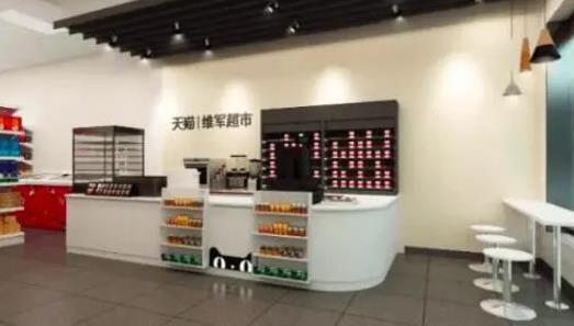 朋友开天猫小店，月收入竟然有15万元-偏门行业网