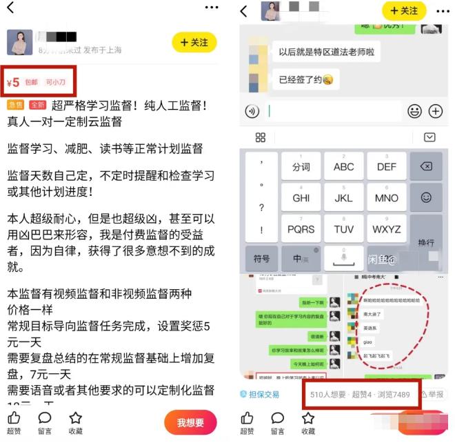 零成本虚拟资源暴利项目，一单利润上千元-偏门行业网