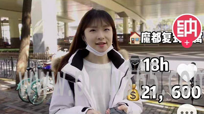 你看不起的“低贱”职业：帮人叠衣服月入超50万！-偏门行业网