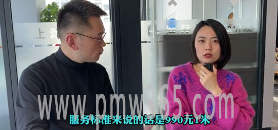 你看不起的“低贱”职业：帮人叠衣服月入超50万！-偏门行业网