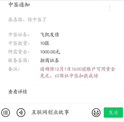 想通过互联网日入破千？简单！-偏门行业网