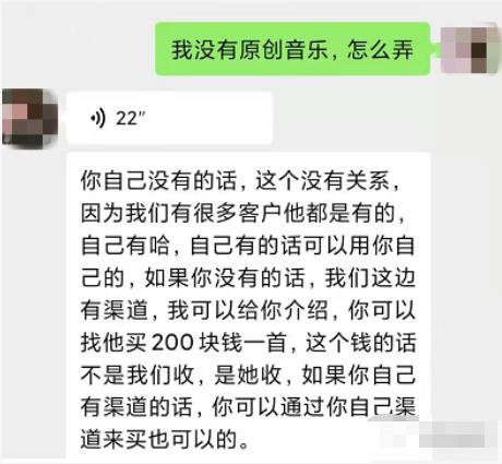 拆解2个挂机项目-偏门行业网