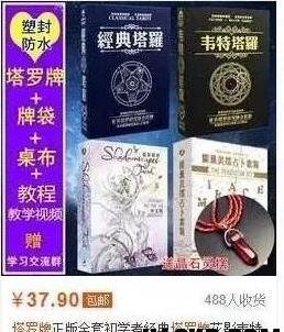 4个副业，帮助你业余时间赚钱，能月入2万-偏门行业网