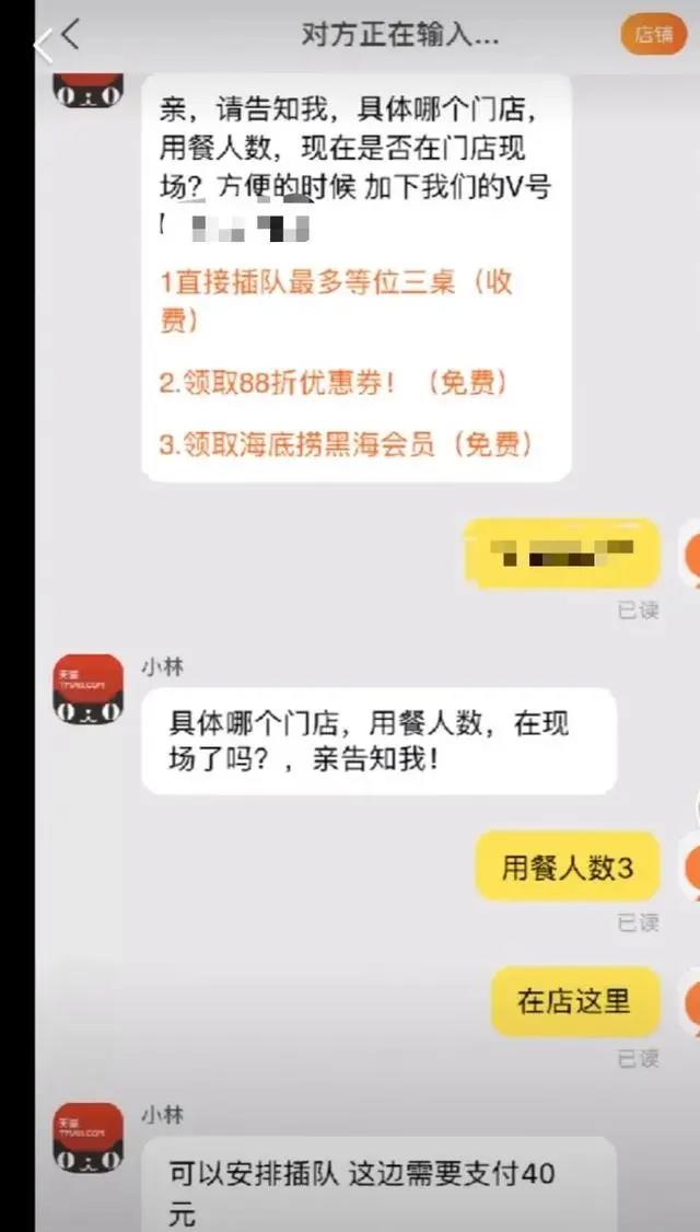 几个空手套白狼的赚钱小项目-偏门行业网