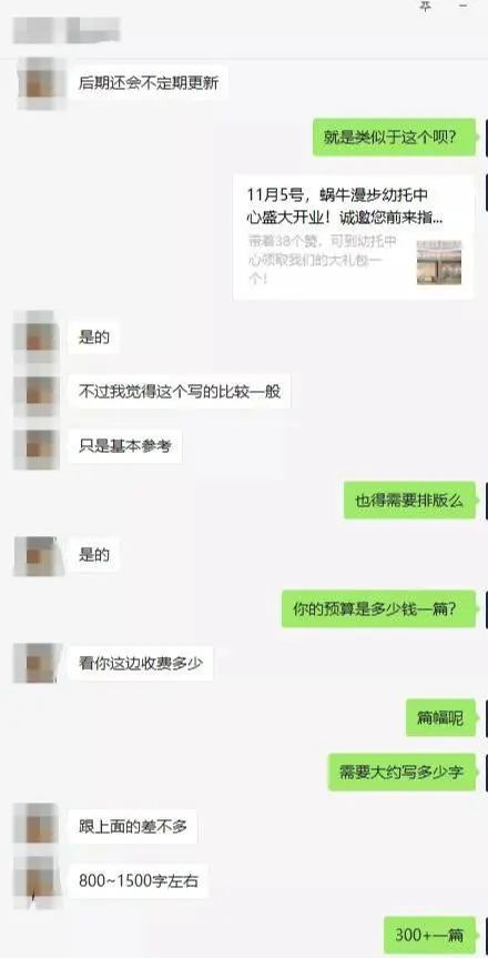 分享操作虚拟资源新玩法，月稳定收入1万+-偏门行业网