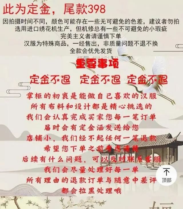 分享一个捞偏门、暴利不起眼的小生意-偏门行业网