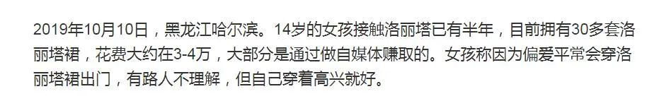 分享一个捞偏门、暴利不起眼的小生意-偏门行业网