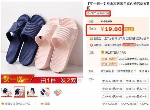 一个00后小姑娘，利用信息差，日入1000+，她是怎么做到的？-偏门行业网