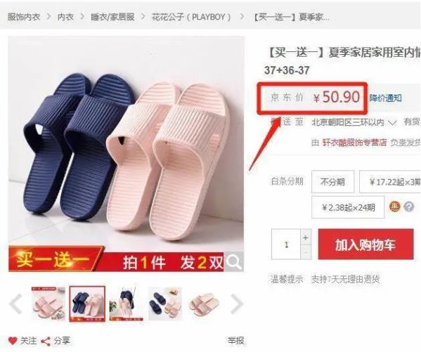 一个00后小姑娘，利用信息差，日入1000+，她是怎么做到的？-偏门行业网