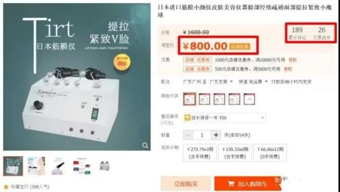 做什么一年赚30万？几个能年入30万以上的赚钱项目-偏门行业网