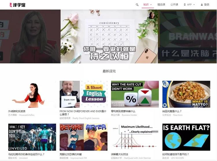 想做短视频又怕没素材更新？收藏这11个素材网站，让你不愁资源轻松上热门-偏门行业网
