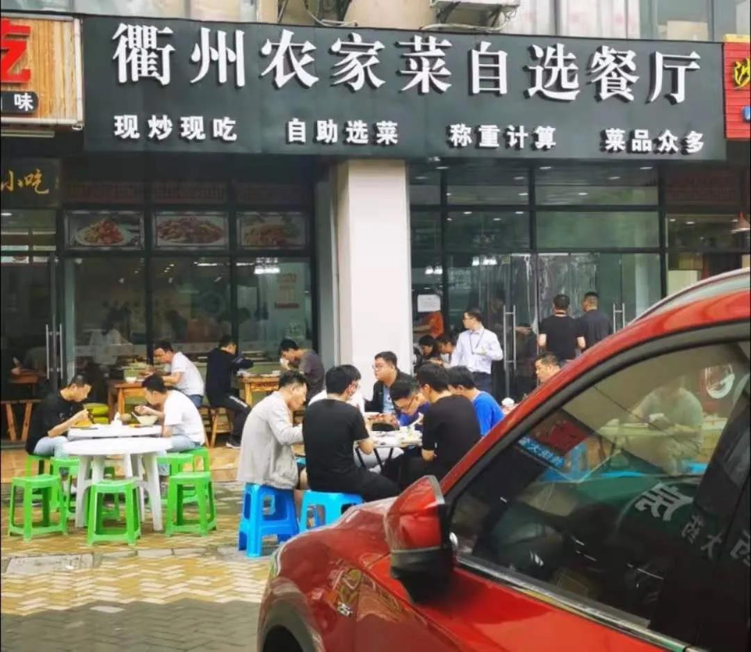 每天都爆满的“自选”快餐店！到底是怎么盈利的？-偏门行业网