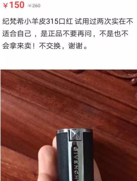 零成本创业快速积累资金！！！-偏门行业网