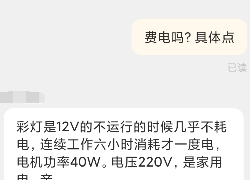 分享街头暴利赚钱的小生意 -偏门行业网