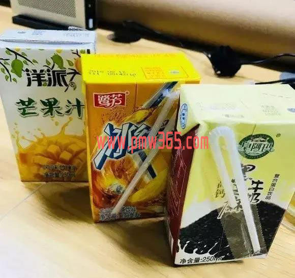 分享一个人人可操作的暴利赚钱项目-偏门行业网