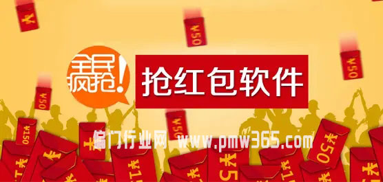 闷声发大财！我发现几个月入50万以上网赚项目，你GET了吗-偏门行业网