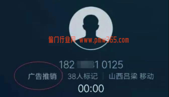 无门槛零成本信息差小项目，日入300+-偏门行业网