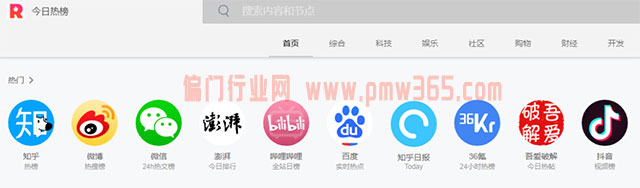 如何做好知乎运营推广？-偏门行业网
