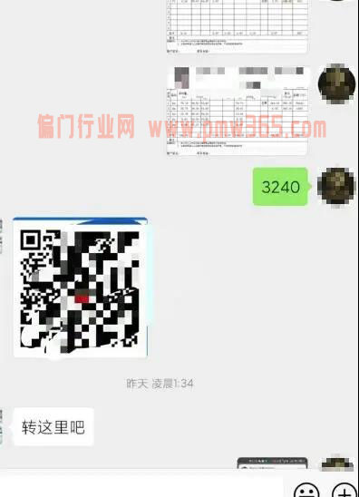 黄金回收一个靠谱爆利的冷门生意-偏门行业网